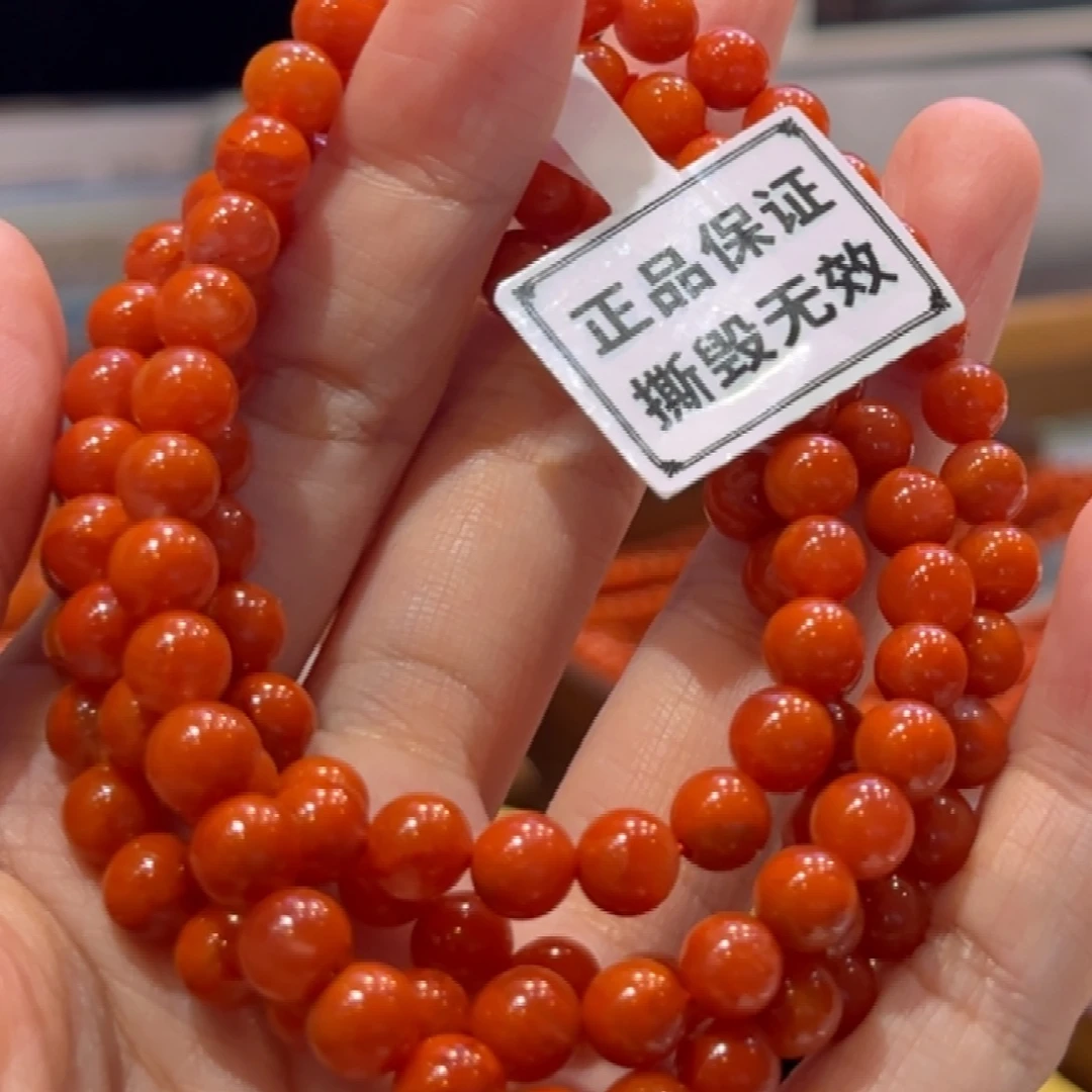 南红玛瑙未镶嵌手串