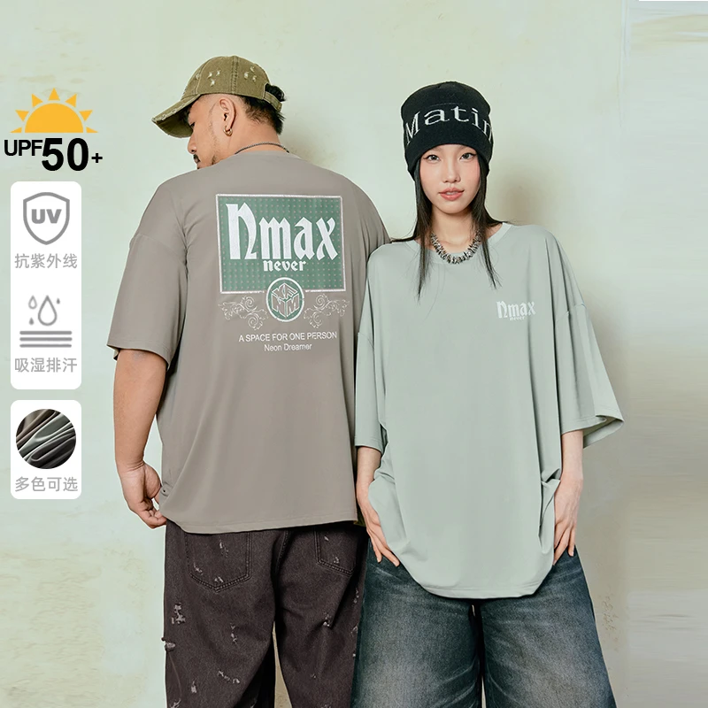 NMAX大码潮牌男装25年夏美式潮流印花短袖T恤速干透气宽松FNT105