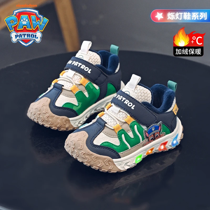 汪汪队儿童闪灯鞋2025年冬季新款男童鞋子加绒保暖软底男宝宝棉鞋