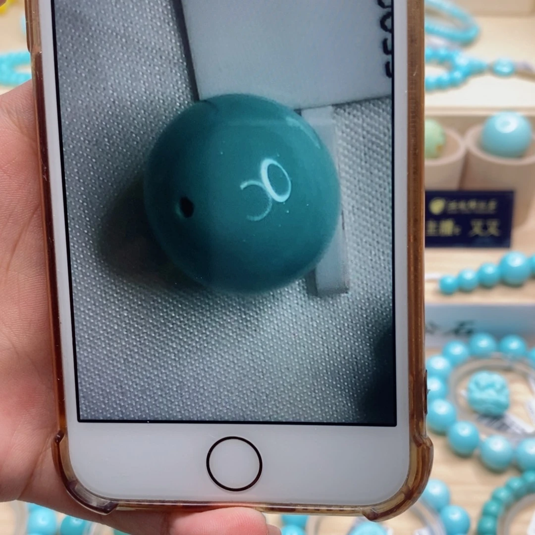 乐***溪未镶嵌绿松石珠宝奇石