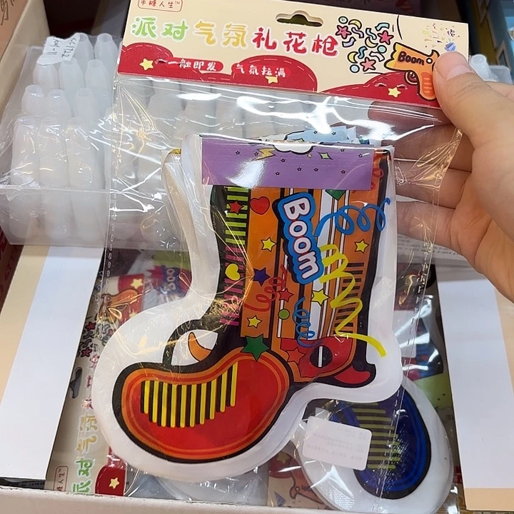 20袋4入派对氛围礼花枪
