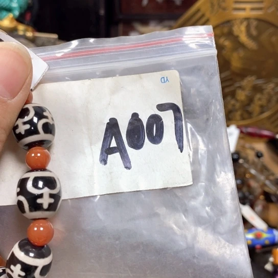 云***风金属66最美专属链接