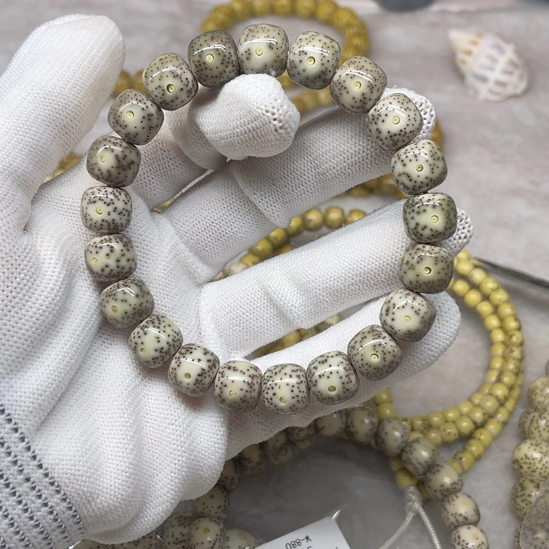 吊坠星月菩提11/10石玉同枝 针尖星 双留白糯冰