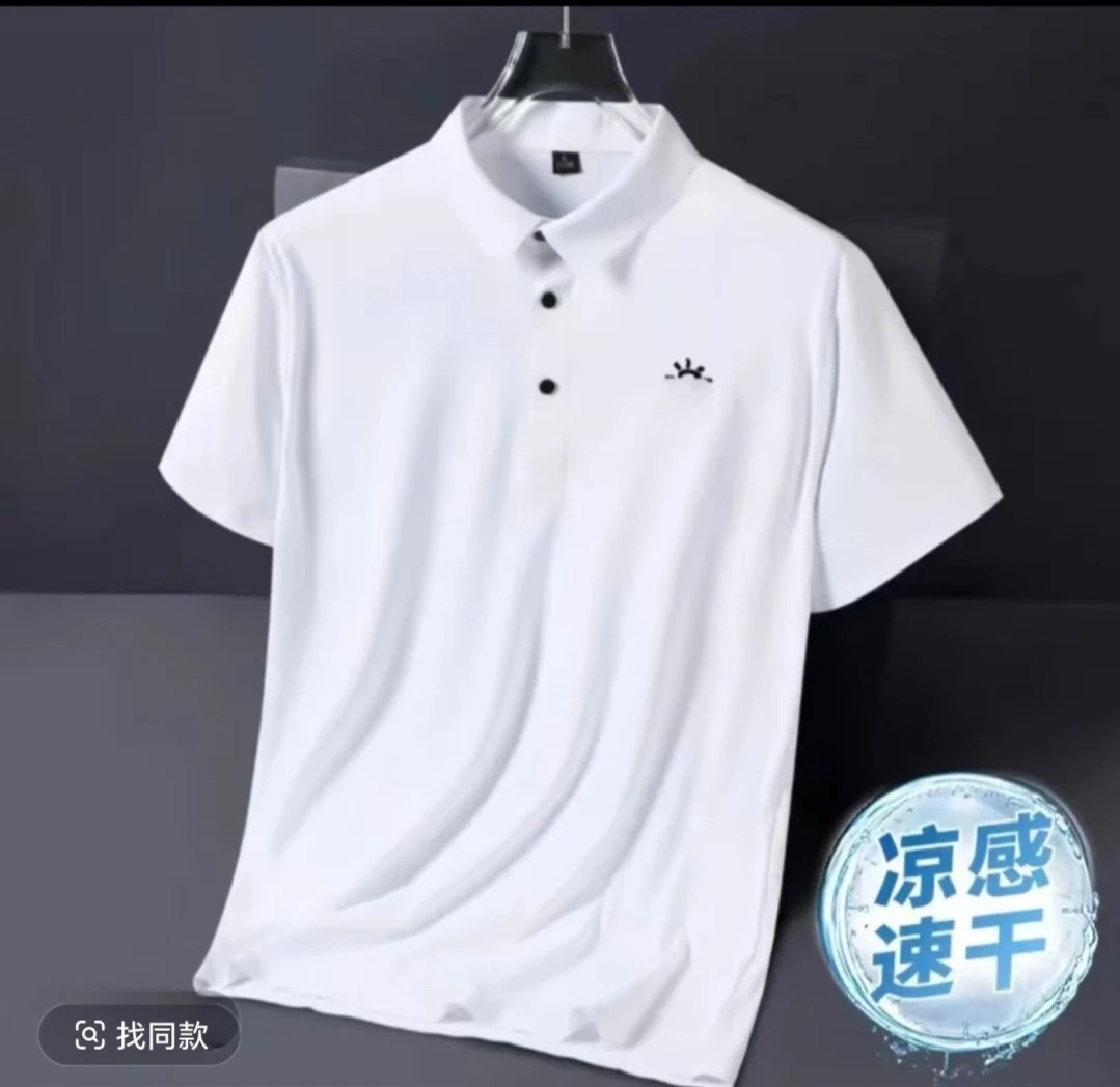 6【专柜撤柜】K凯太阳冰丝速干透气无痕Polo衫