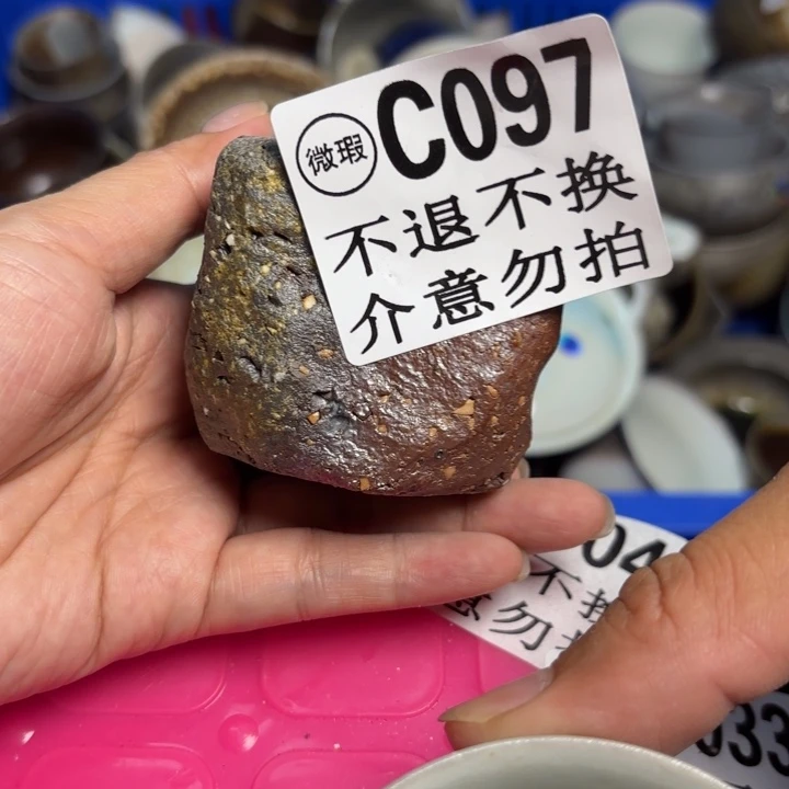 微瑕福利不退换097