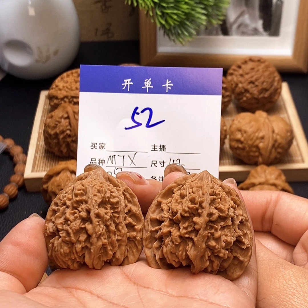 桃核吊坠踹***腿满天星42无刀痕s