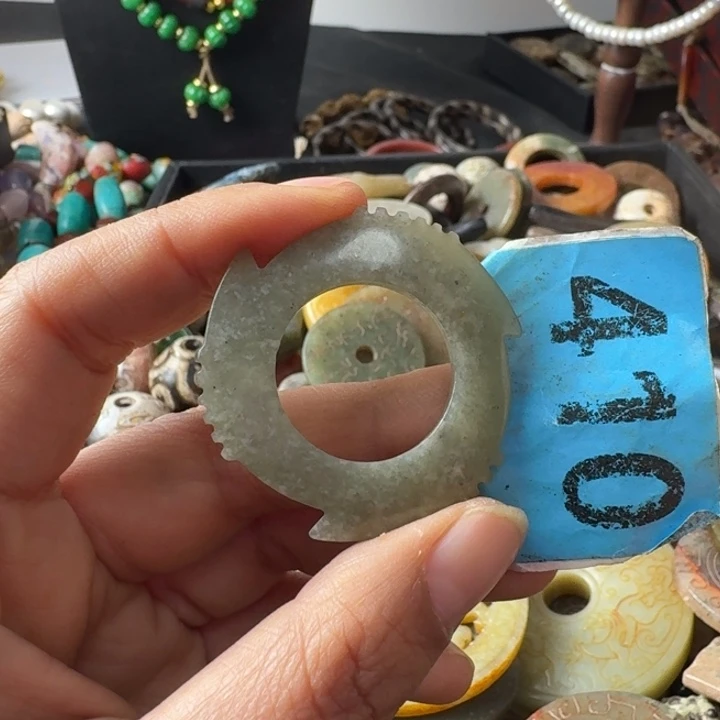 岁***又玛瑙/玉髓未镶嵌颈饰