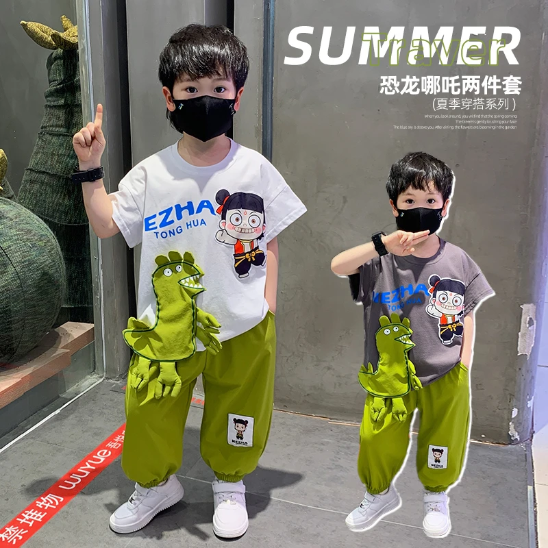 哪吒男童夏季套装2025新款儿童洋气宝宝酷帅男孩夏款卡通两件套潮
