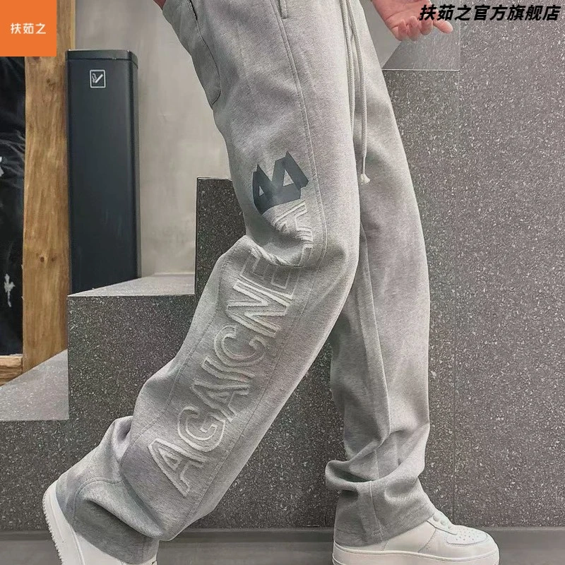 潮牌2025年春夏季垂感休闲裤男士直筒印花宽松运动卫裤欧货高级感