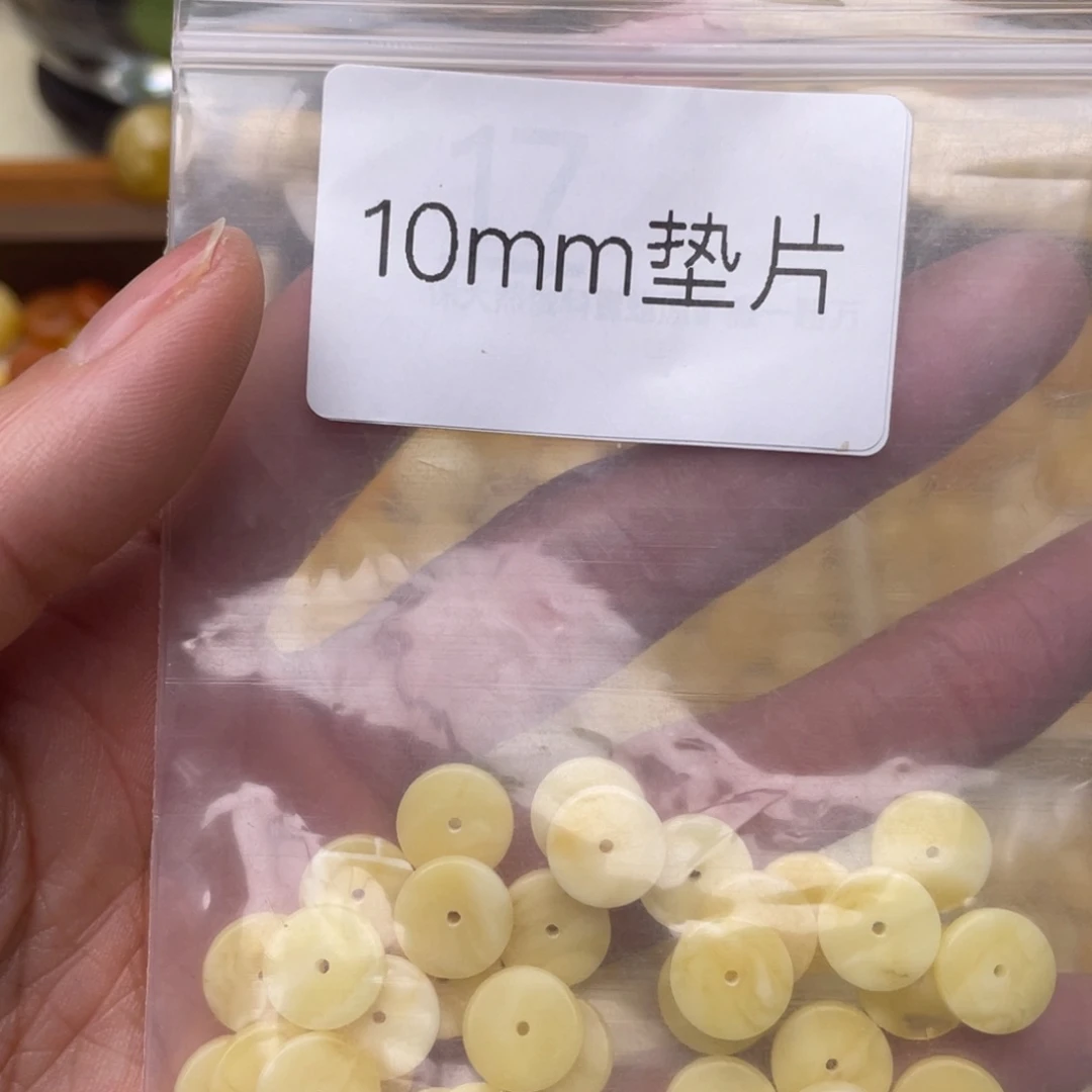 蜜蜡珠宝奇石未镶嵌一对