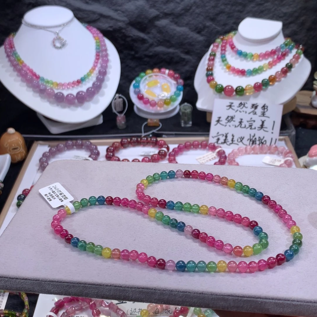 手链碧玺未镶嵌阿富汗浓艳透体色标三圈