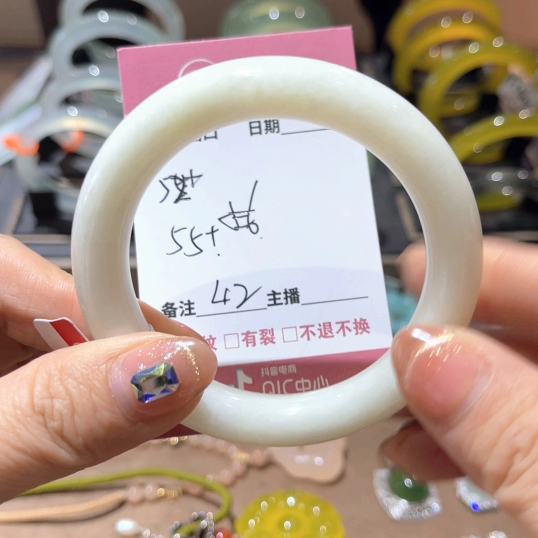 岫玉手镯未镶嵌手镯