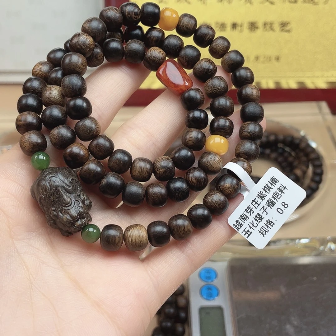 沉香碎屑沉香枫*越南芽庄紫棋玉化缨子瘤疤料0.8