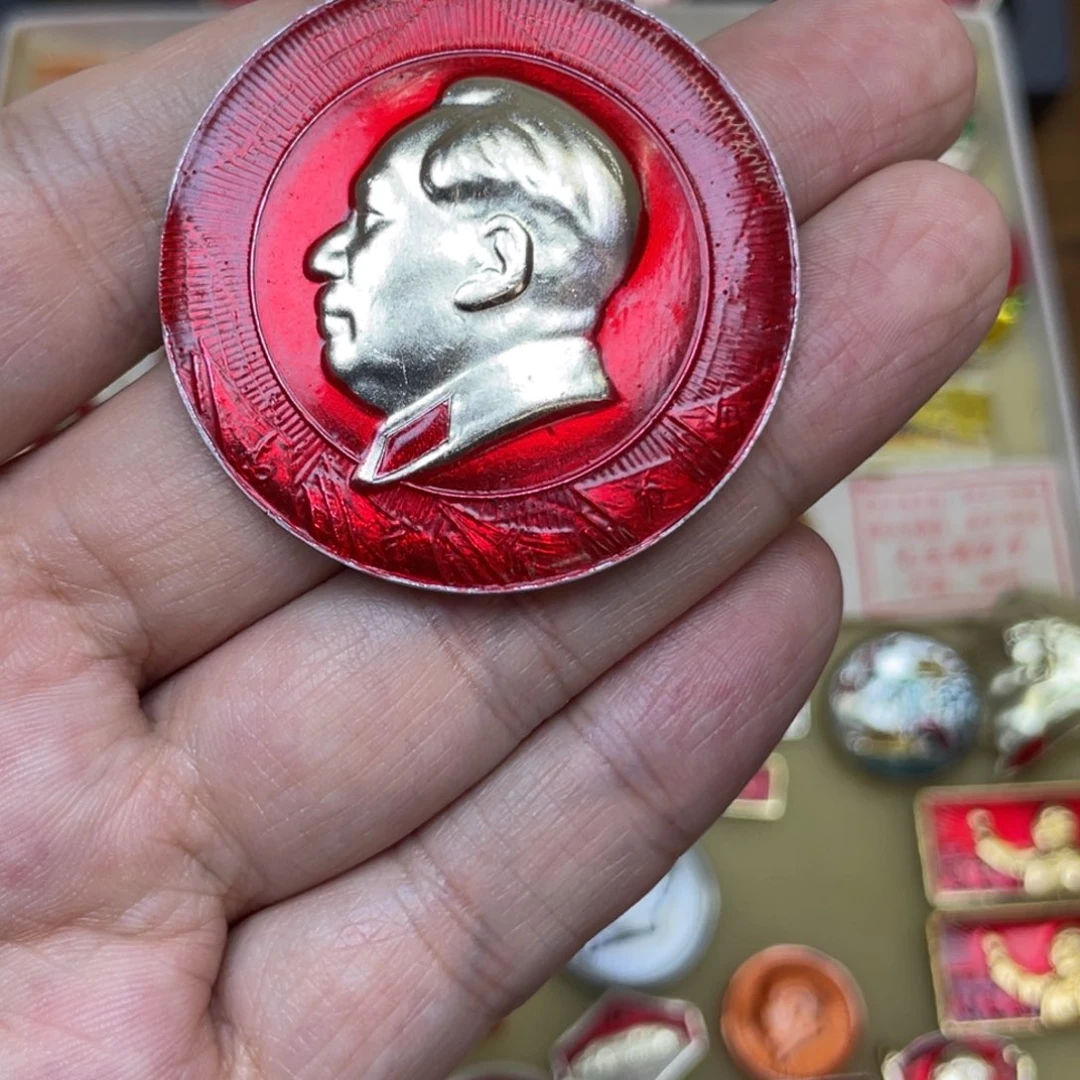 铝红色收藏精品小章