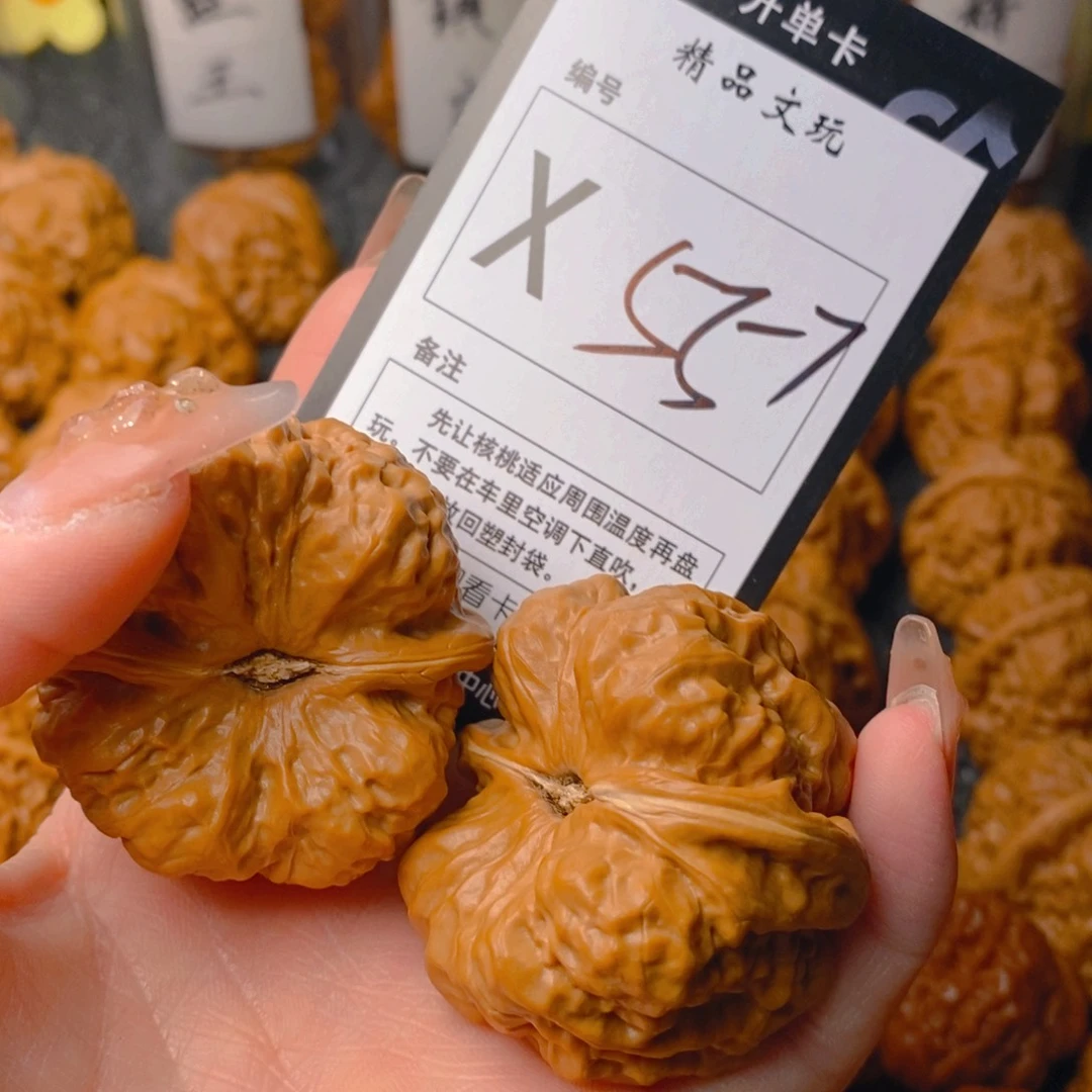 手串/手链核桃蛤蟆