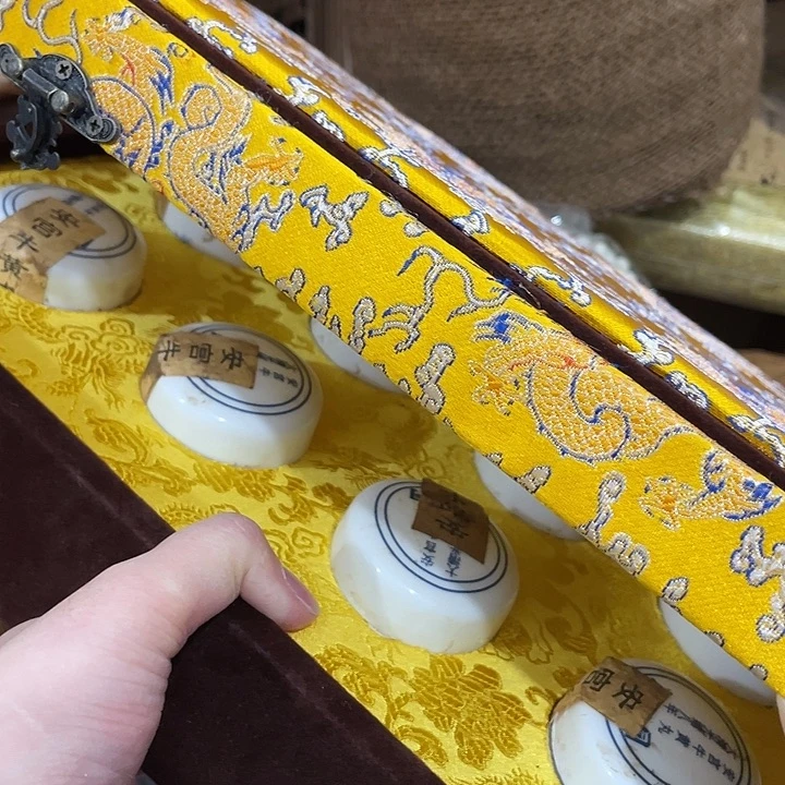 紫砂……………………………………………………