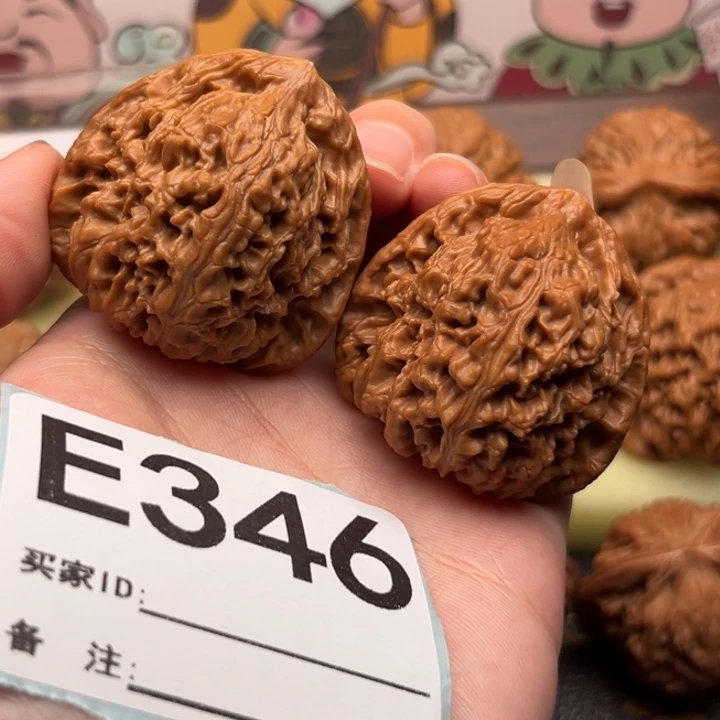 把件文玩核桃346南疆40