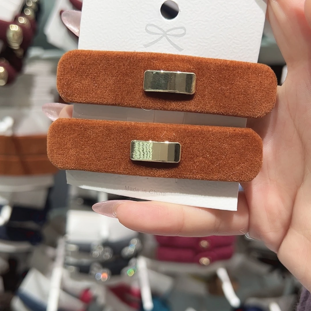 皮质铁合金金色方块南瓜色掰掰夹