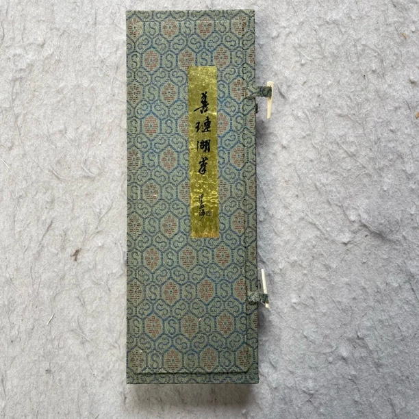 装饰国画刷专拍链接3