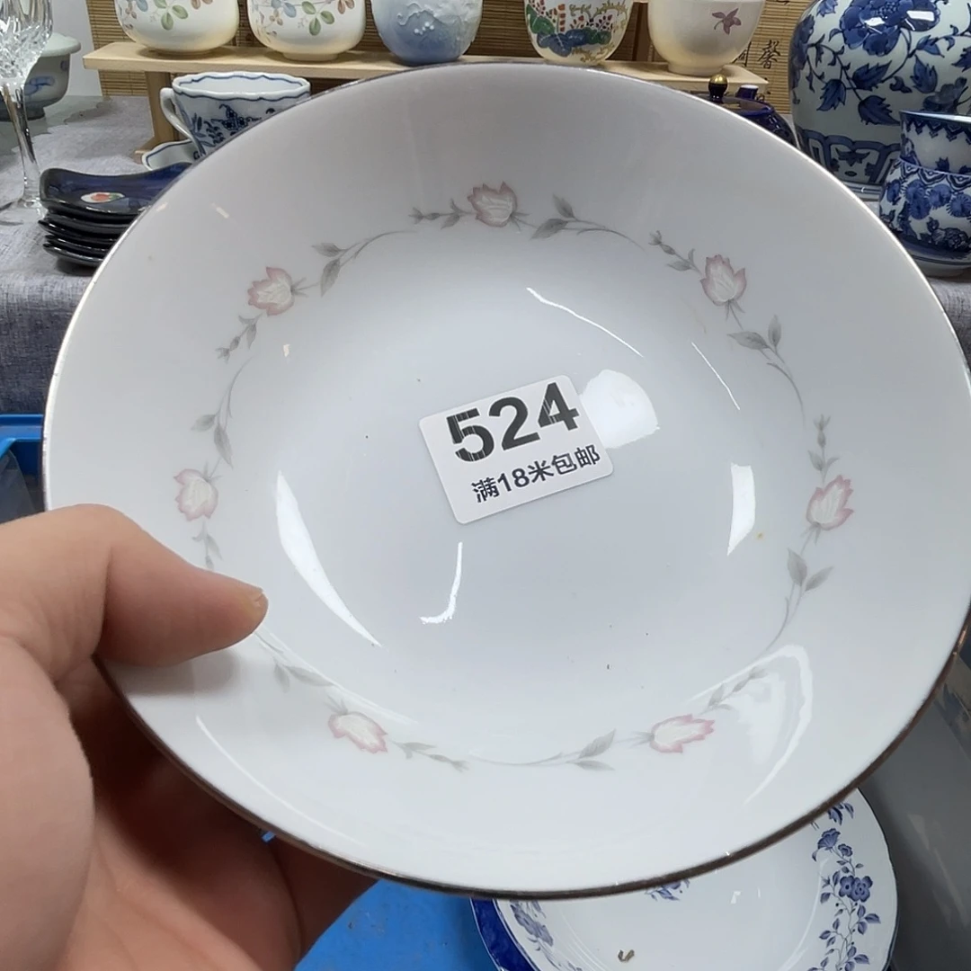 云***凡瓷片aaaaaaaaaaa524
