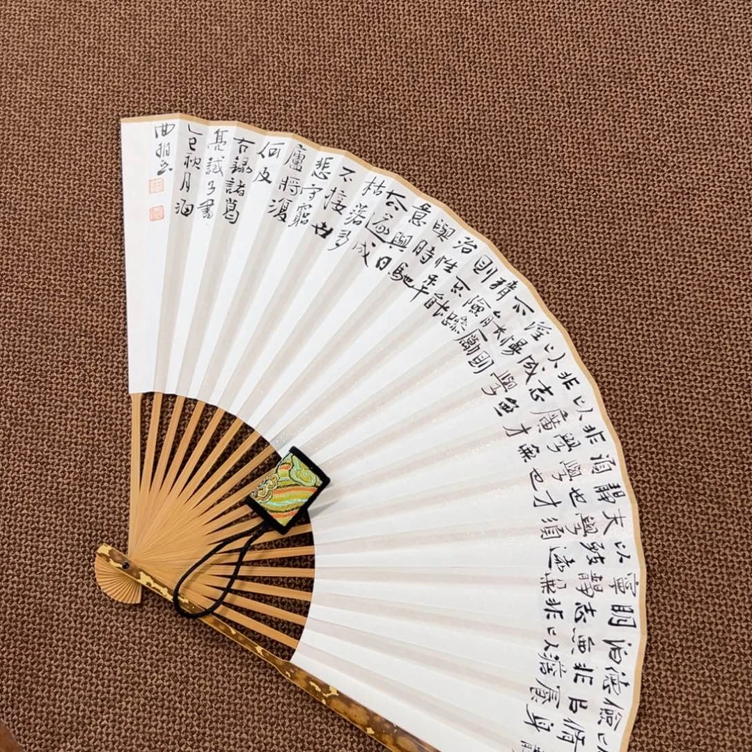 书法子墨艺术刘相玉书法作品