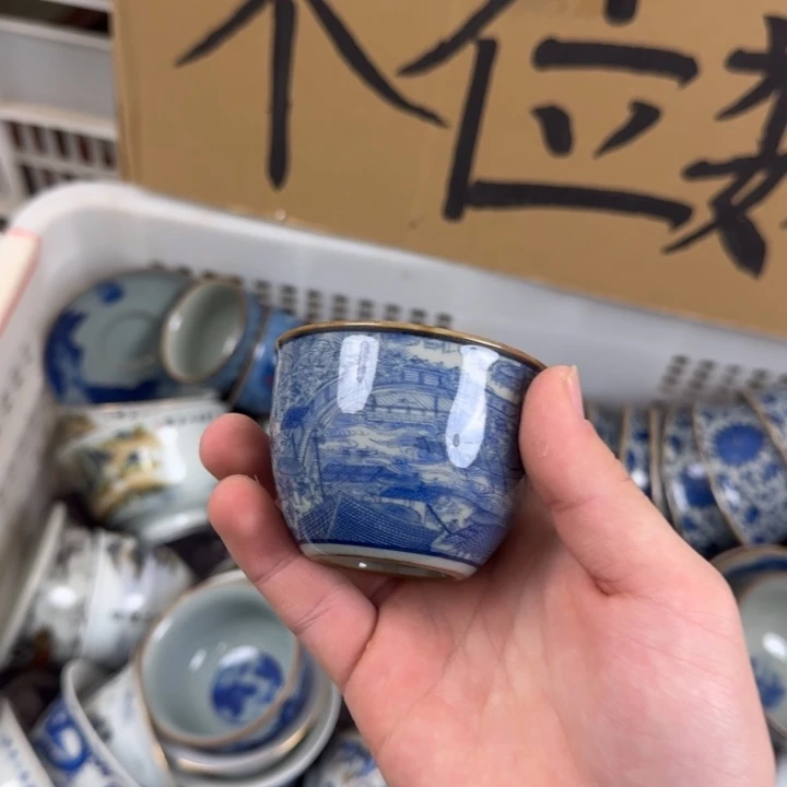 清明上河图客杯微瑕