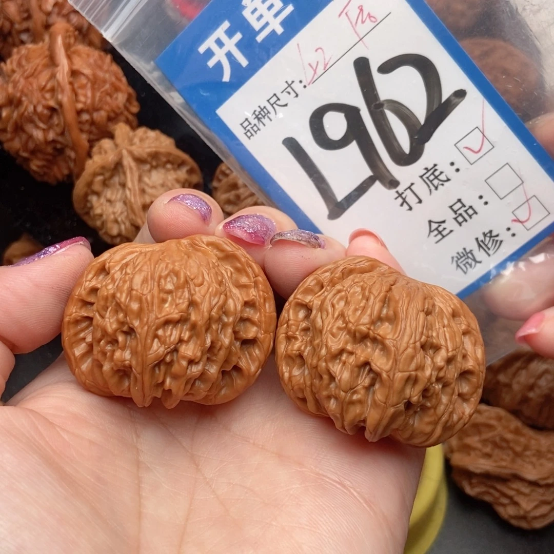 桃核吊坠核桃蝴蝶磨42
