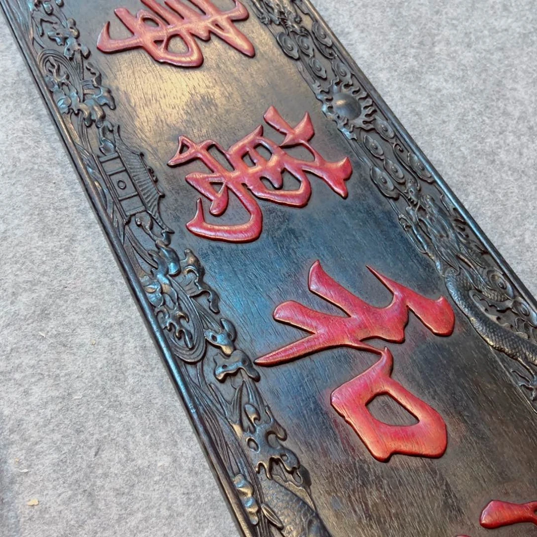 非洲紫檀（红花梨）