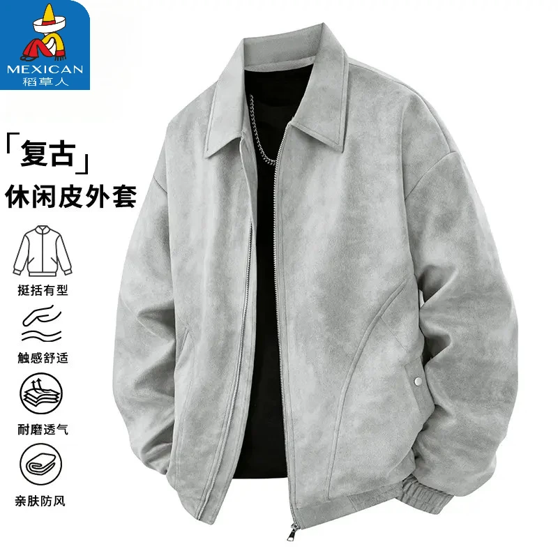 Mexican/稻草人新派简约外套男士春秋季2025新款耐磨翻领休闲夹克