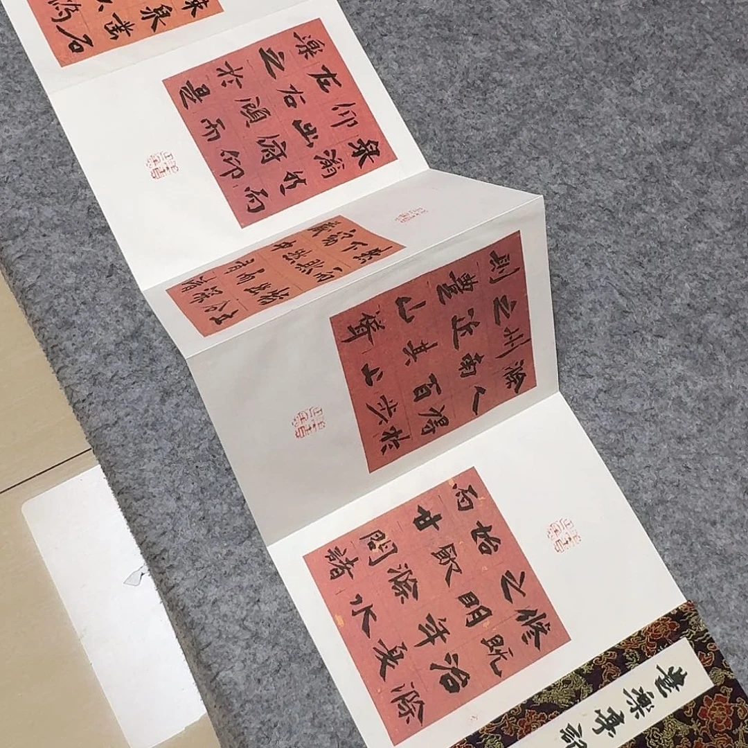 书法国展书家于建业280+28