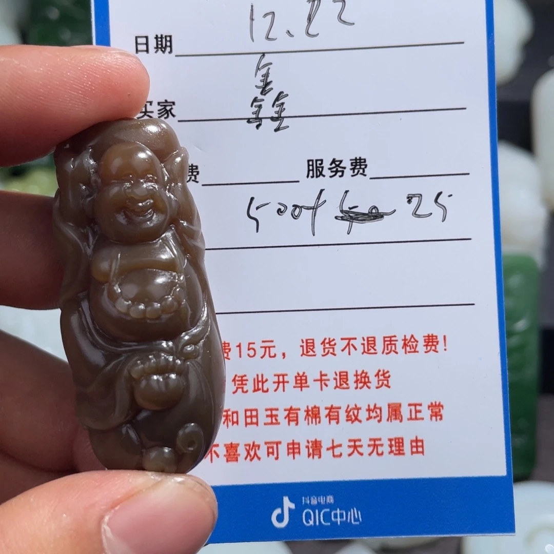 鑫***和田玉未镶嵌手串