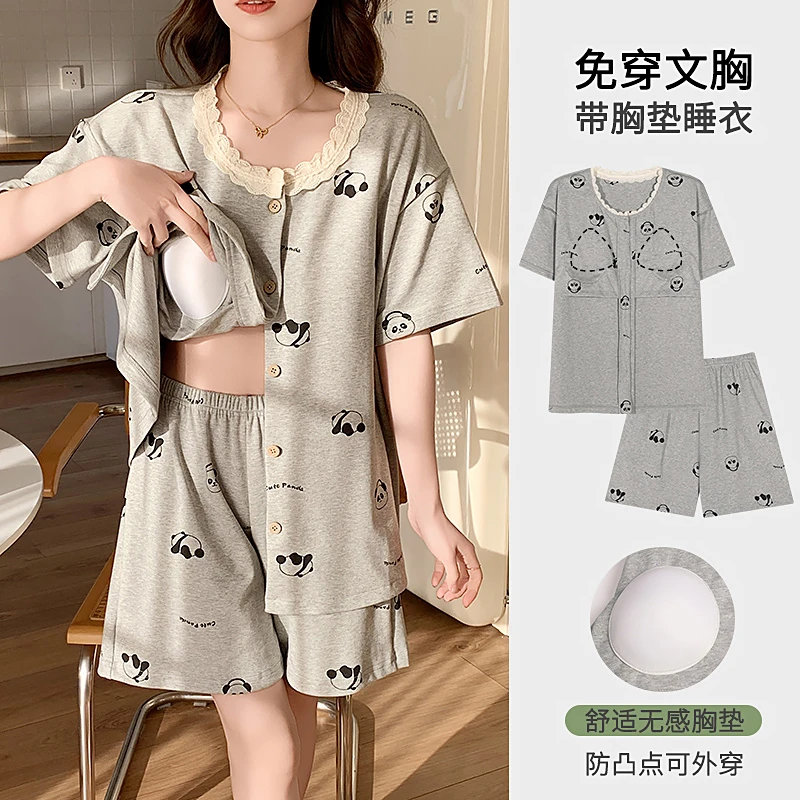 胸垫睡衣女夏季短袖短裤开衫可爱韩系甜美薄款花边大码家居服套装