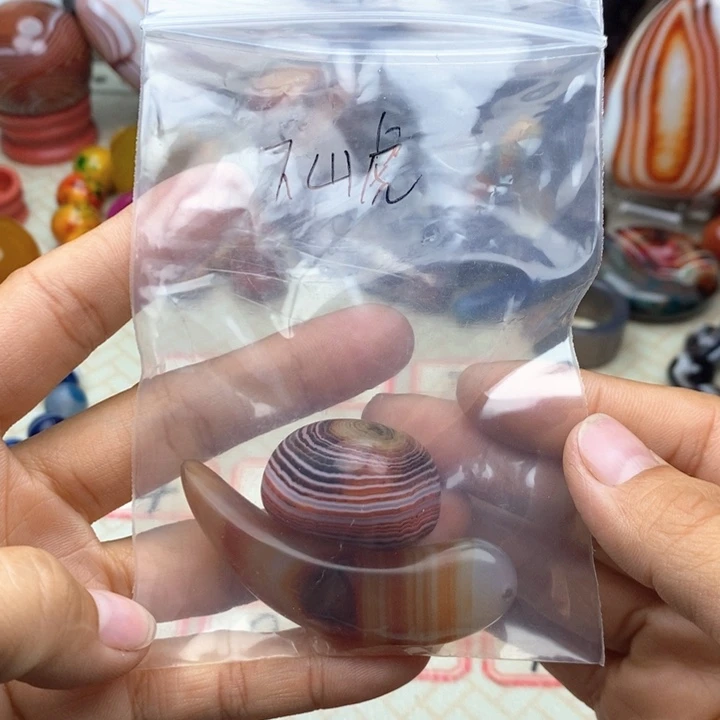 下***虎玛瑙/玉髓未镶嵌颈饰