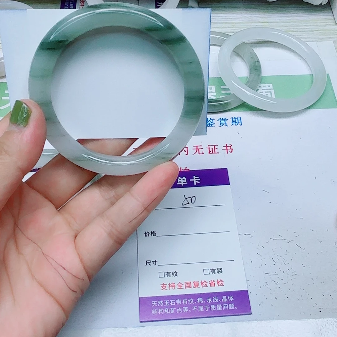 未镶嵌手镯石英质玉50/56