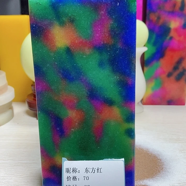 石材家居用品等行业