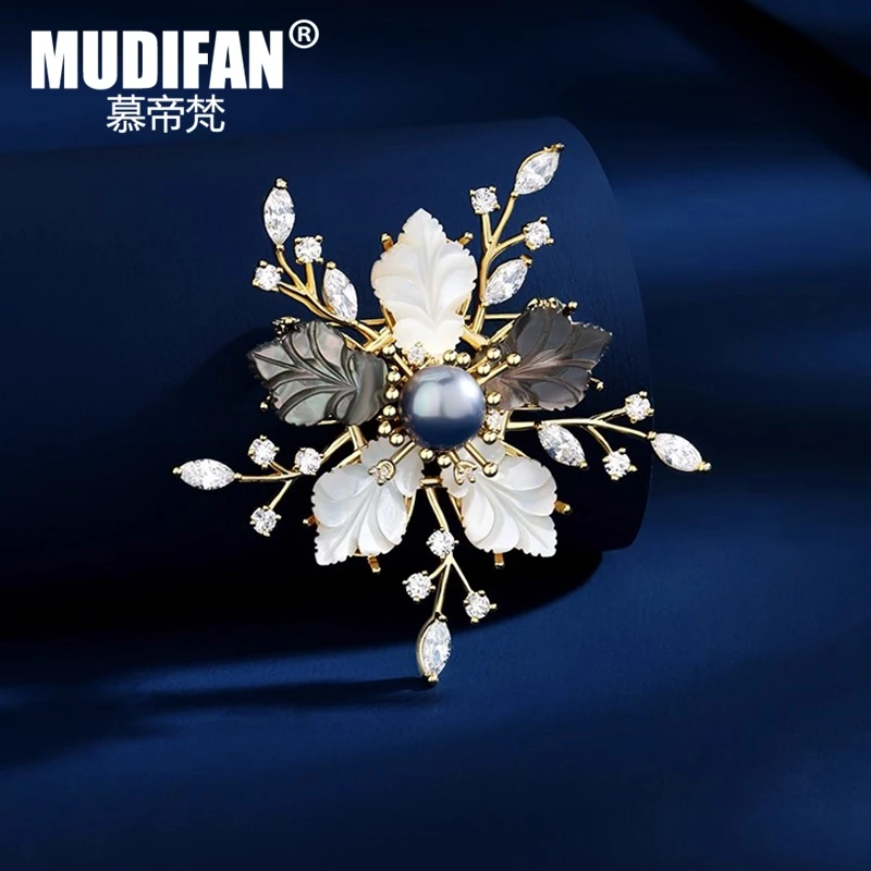 慕帝梵 合金胸针 清梅傲雪胸针轻奢高档百搭胸花别针教师节礼物