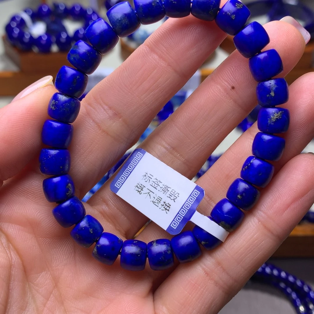 青金石手串未镶嵌8mm2267