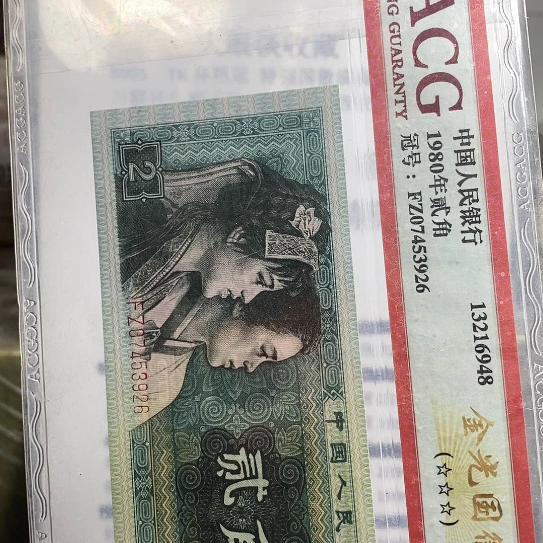 FW34777401百联……包邮赤金甲 背绿星