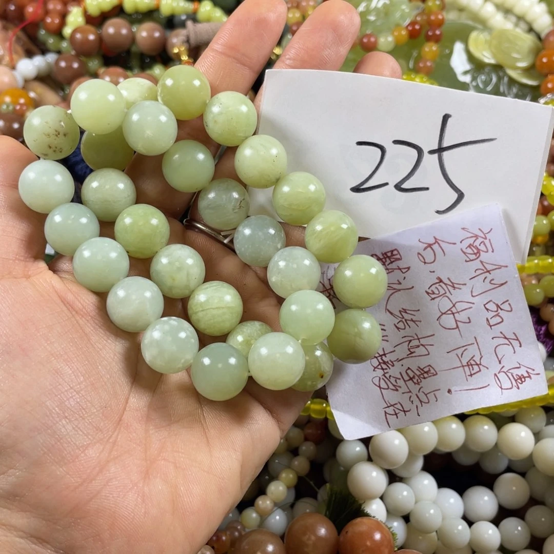 蛇纹石玉未镶嵌手串