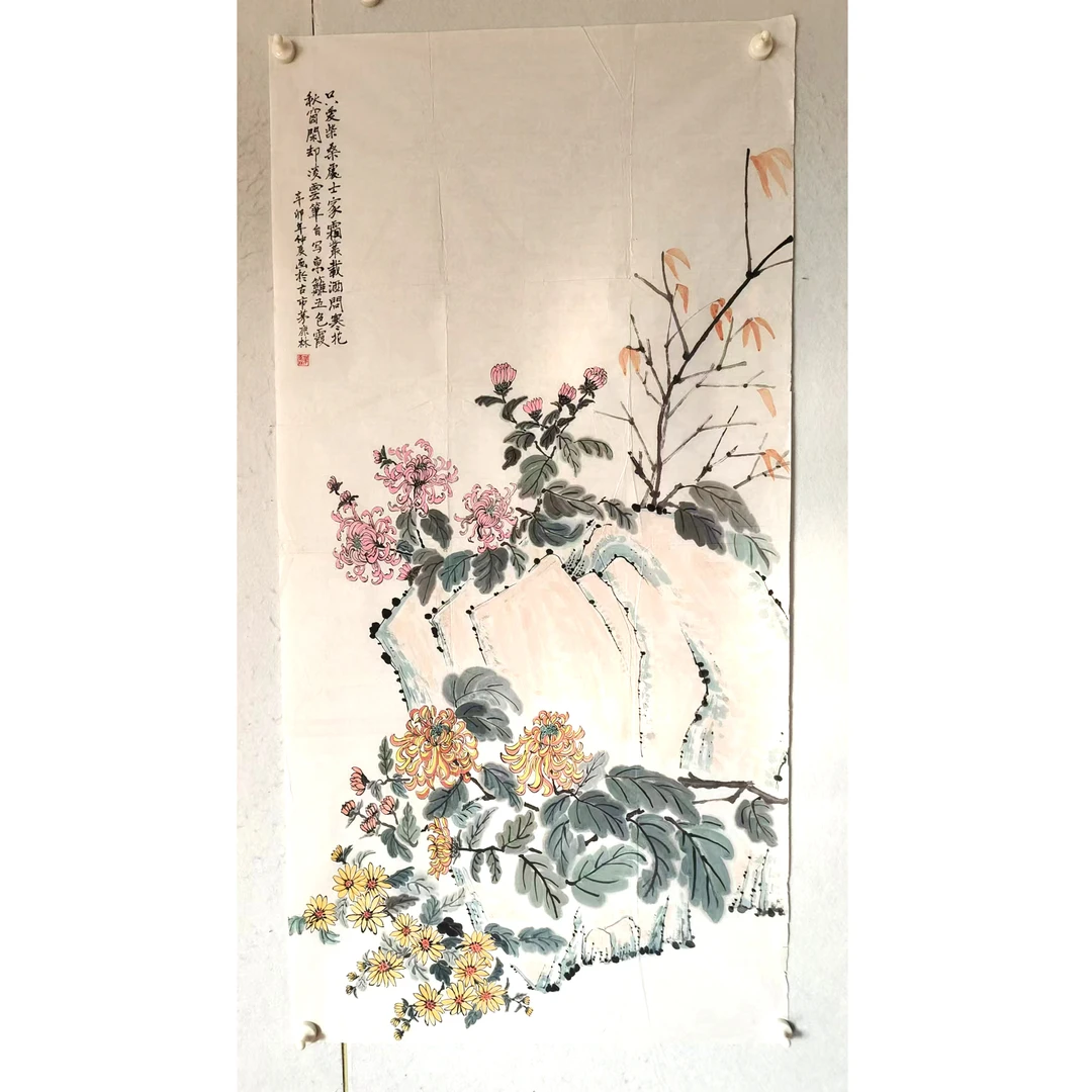 4202 纯手绘老字画《菊花》中堂  尺寸 137×68