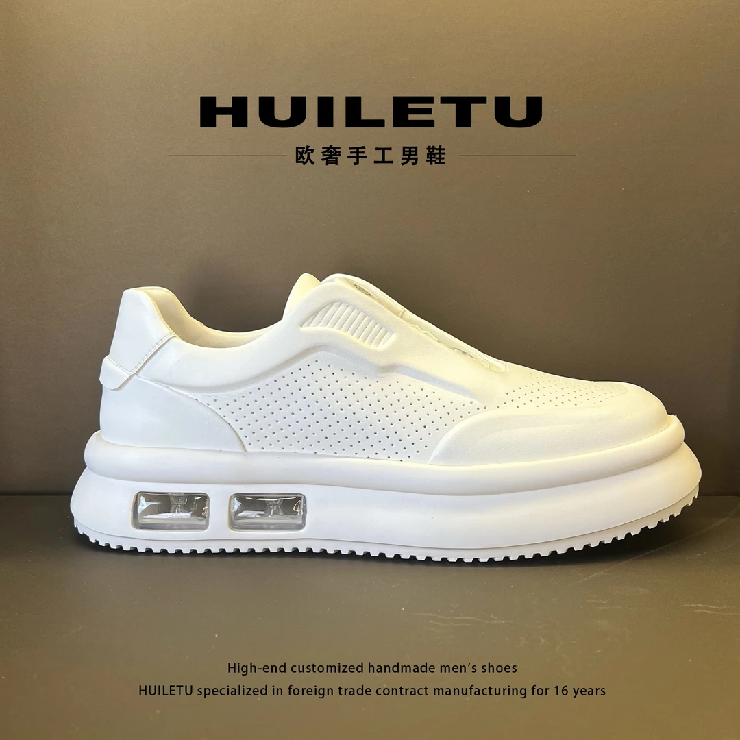 HUILETU【超透气】科技款旋转扣一脚蹬气垫小牛休闲白色小白鞋男鞋