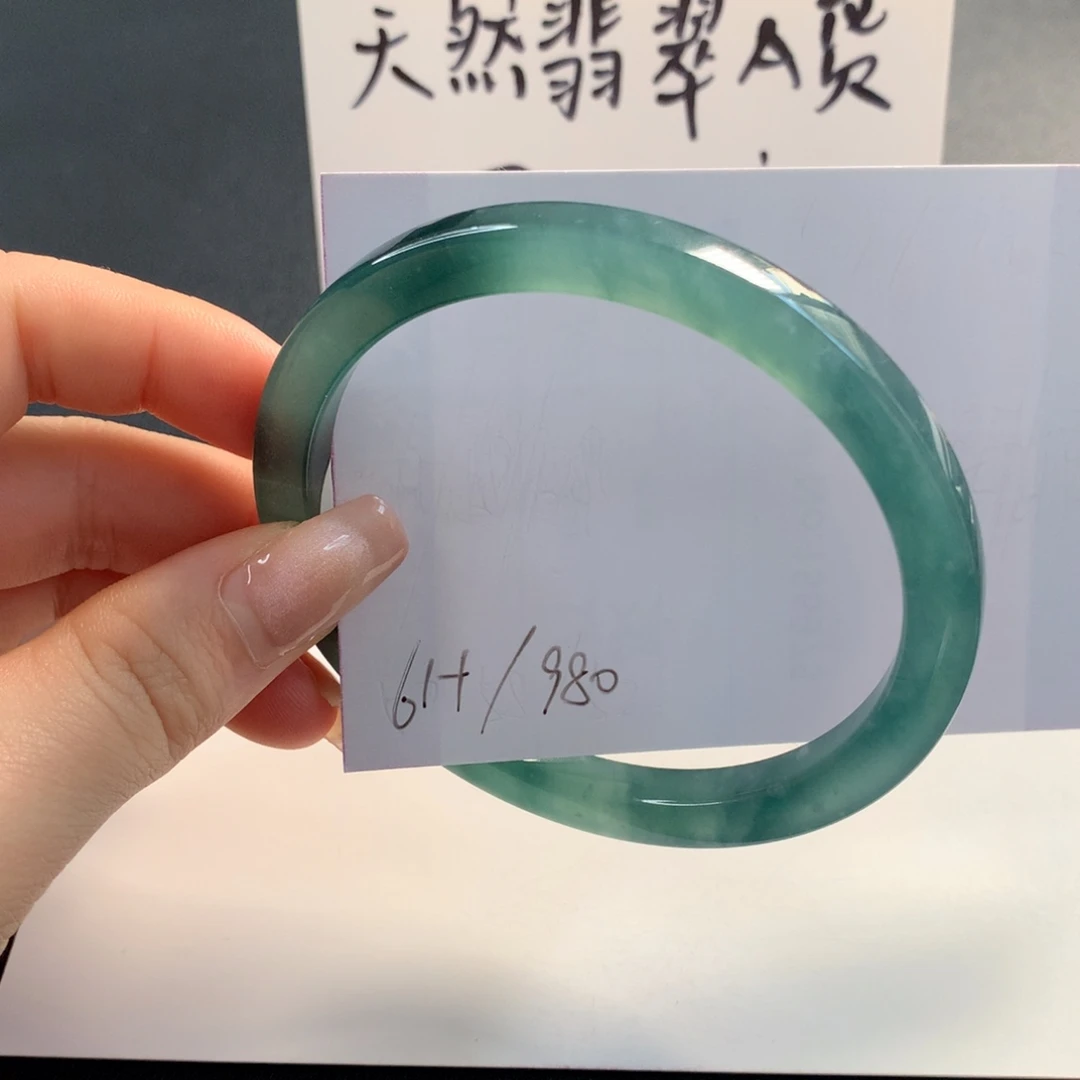 翡翠未镶嵌手镯天然翡翠