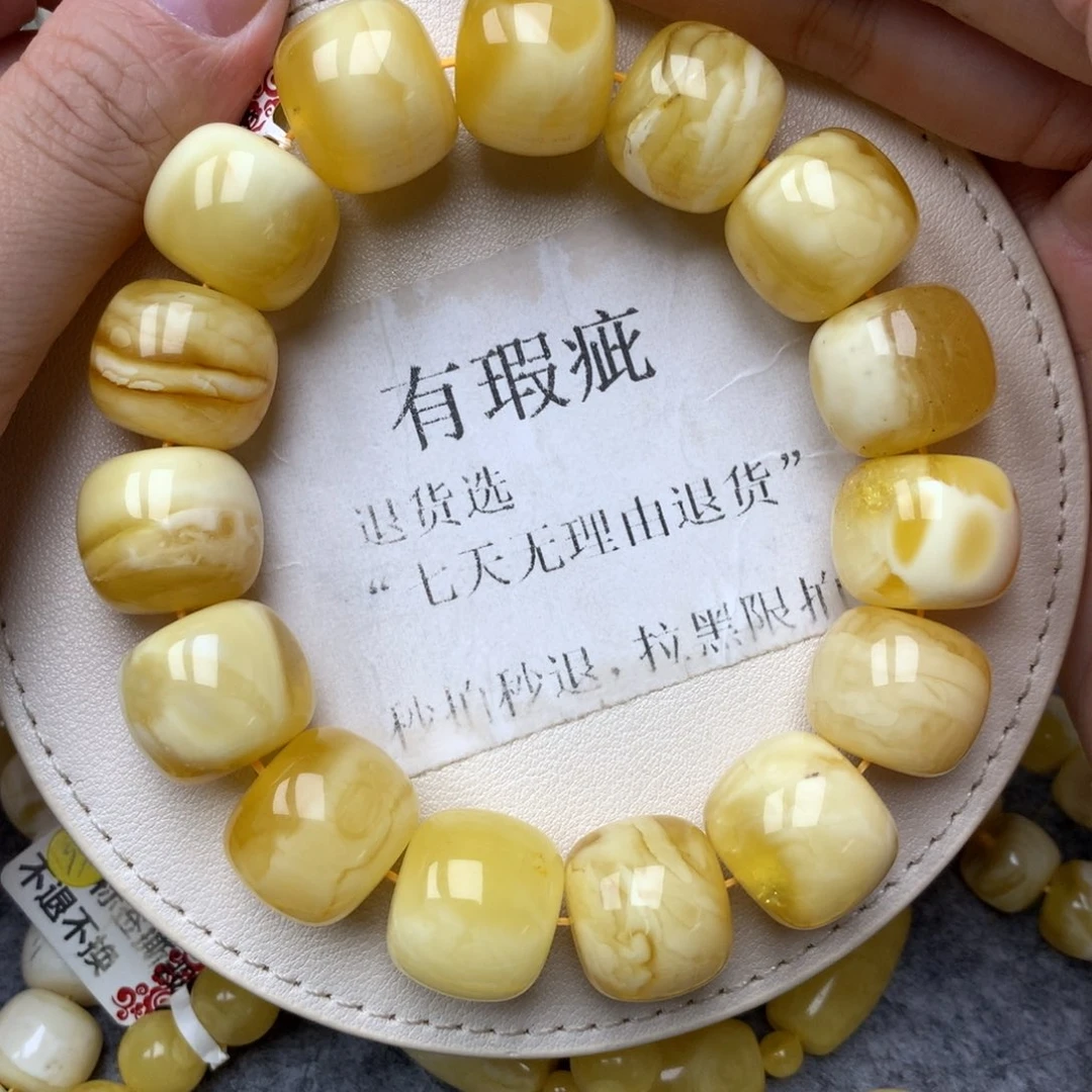 琥珀未镶嵌珠宝奇石27