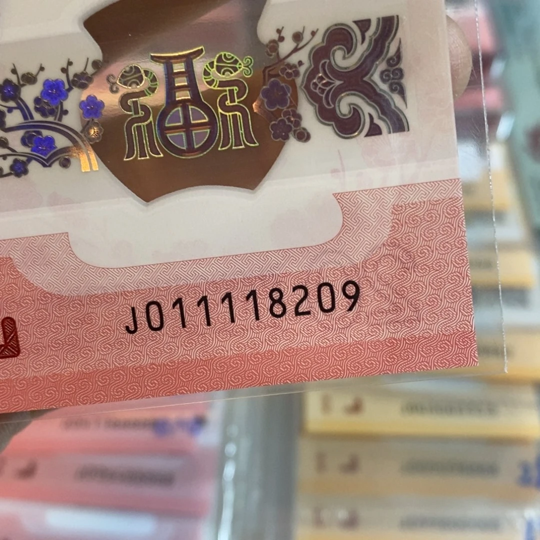 塑料8209:::::::::::::::