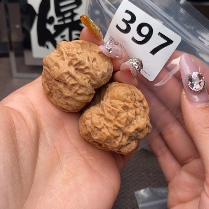 【闪购商品】文玩核桃把件蛤蟆39