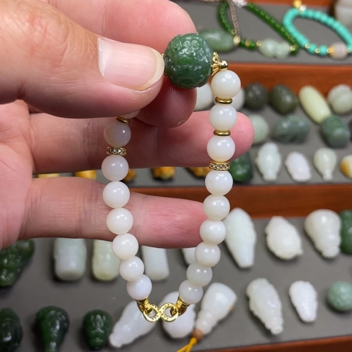 手链未镶嵌和田玉