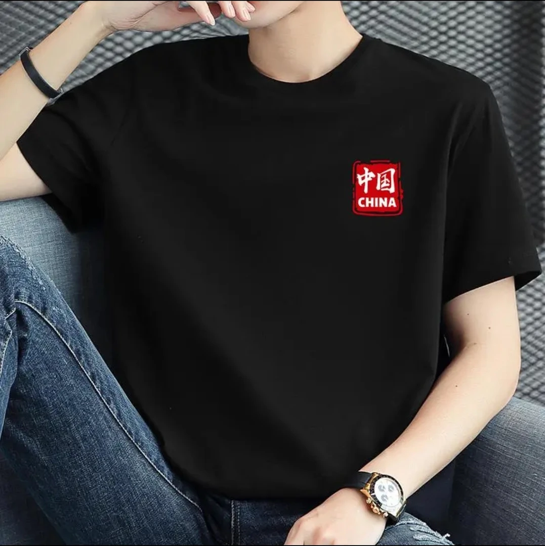 [璐璐专属]100%纯棉T恤230g男女同款中国字母短袖夏季百搭上衣C2
