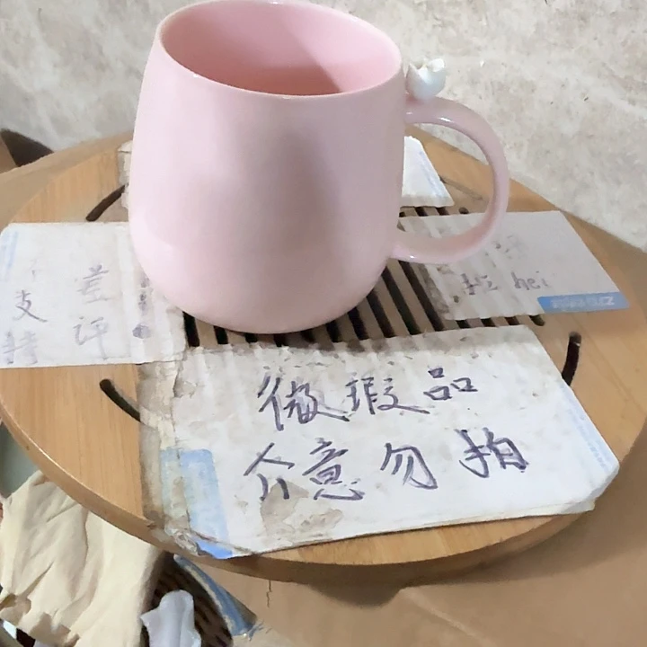 紫砂瑕疵品介意不要下单