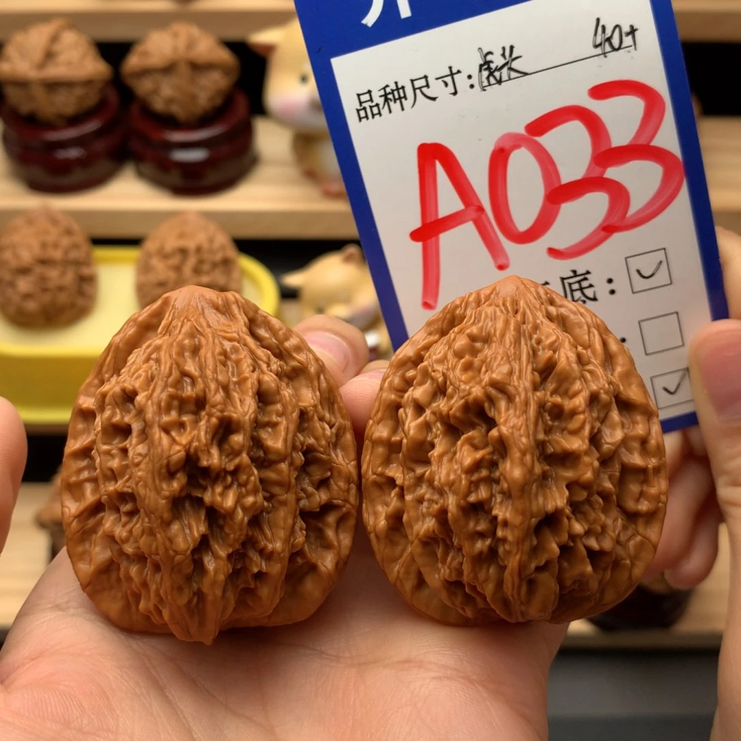 吊坠文玩核桃虎头40尺