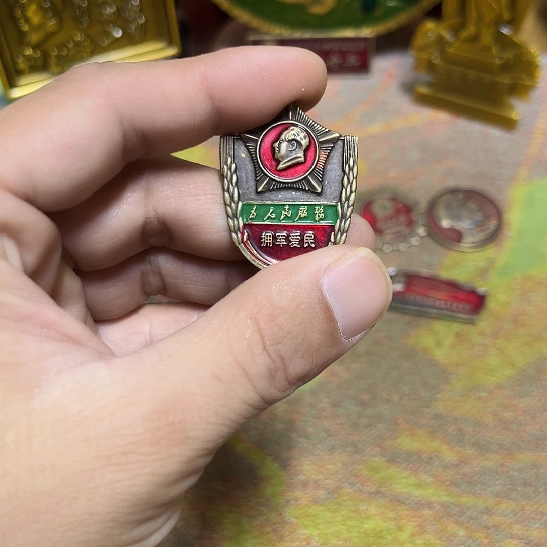 景德镇陶瓷研究所